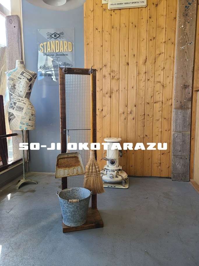 年末！掃除怠らず！