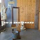 年末！掃除怠らず！